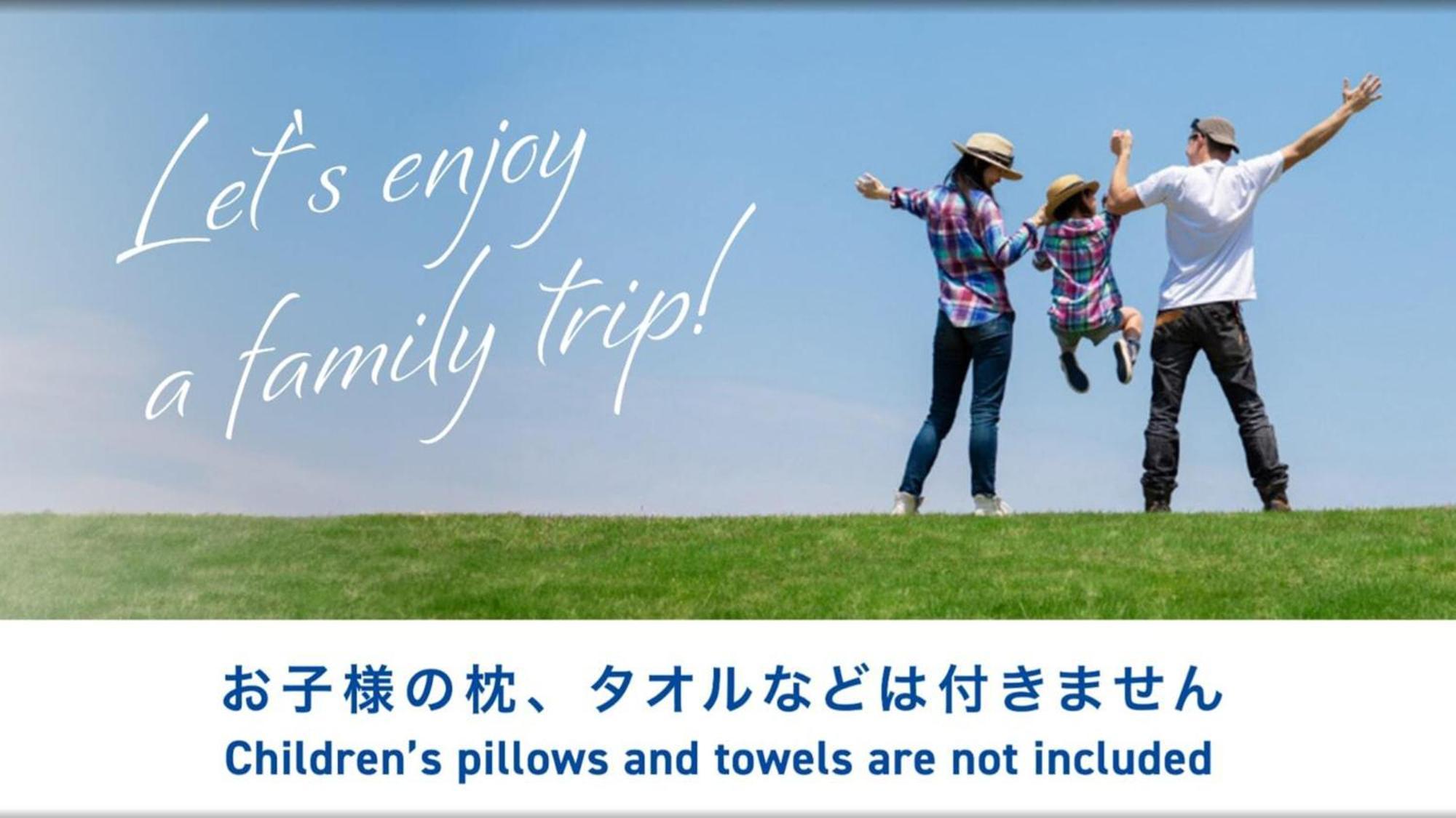 Toyoko Inn Shizuoka Fujieda Eki Kita Guchi Exterior foto